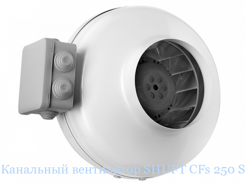 ��������� ���������� SHUFT CFs 250 S